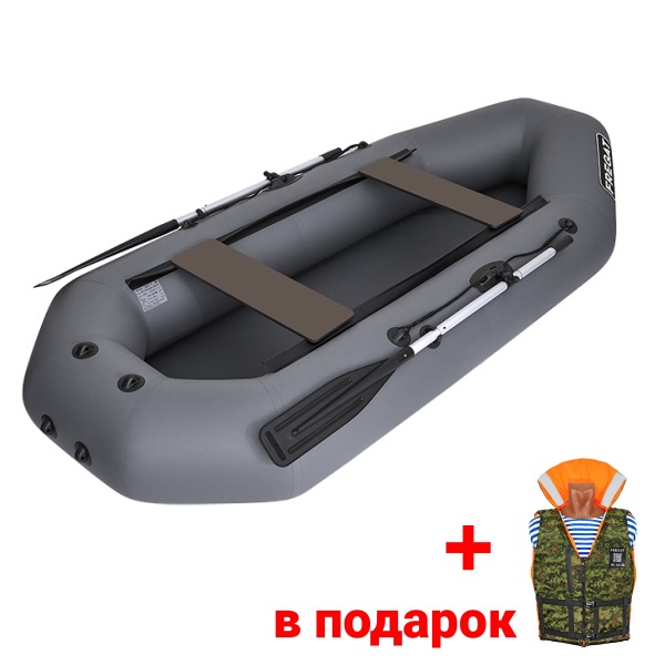 М-3 Оптима (280 см) Лодка (серая 2733)